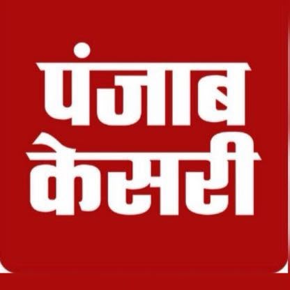 Punjab Kesari — Media & Marketing Partners
